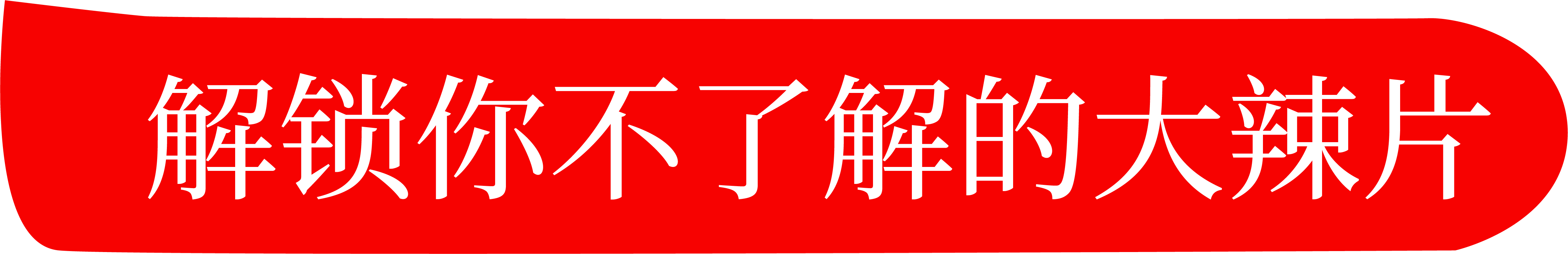402cc永利集团