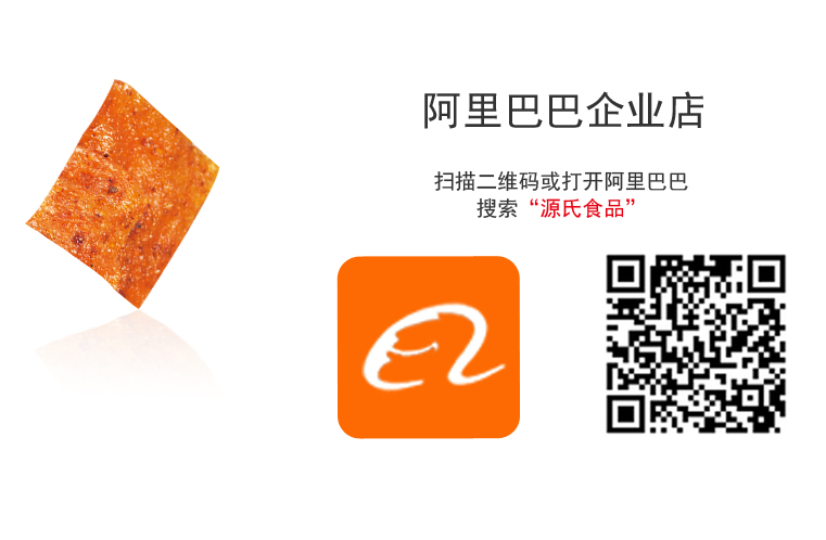 402cc永利集团(CHINA)官方网站-首页|NO1