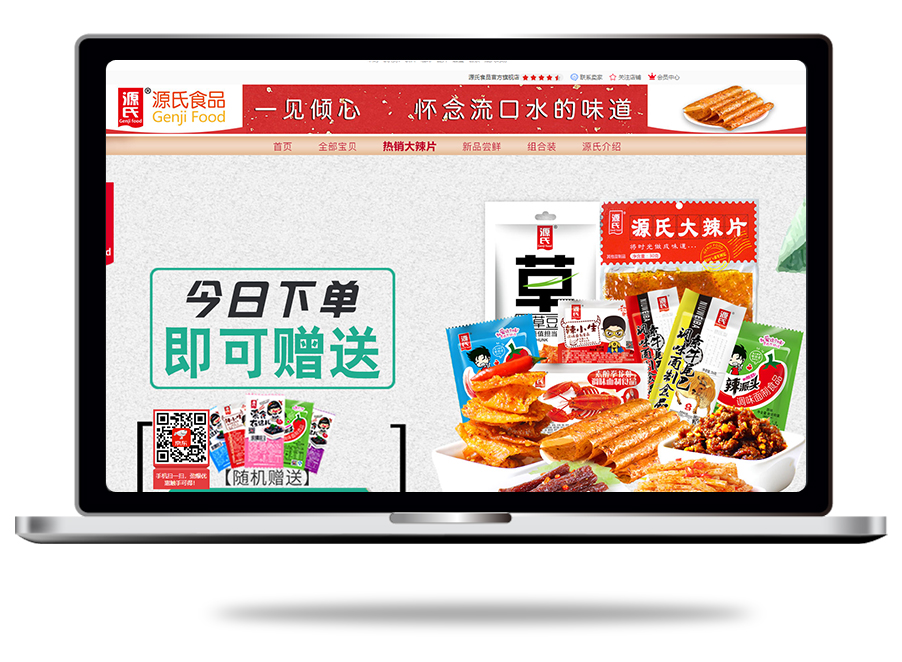 402cc永利集团(CHINA)官方网站-首页|NO1