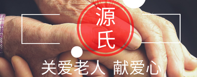 402cc永利集团新闻_402cc永利集团