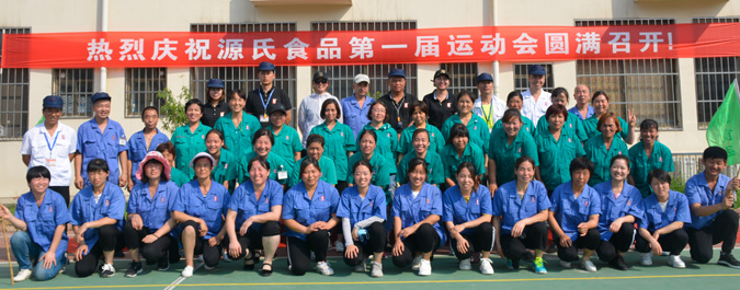 402cc永利集团新闻_402cc永利集团