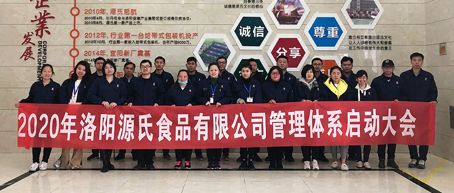402cc永利集团新闻_402cc永利集团
