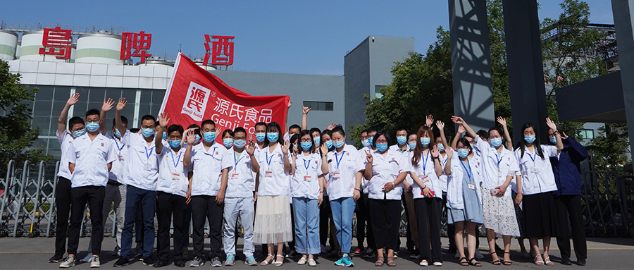 402cc永利集团新闻_402cc永利集团