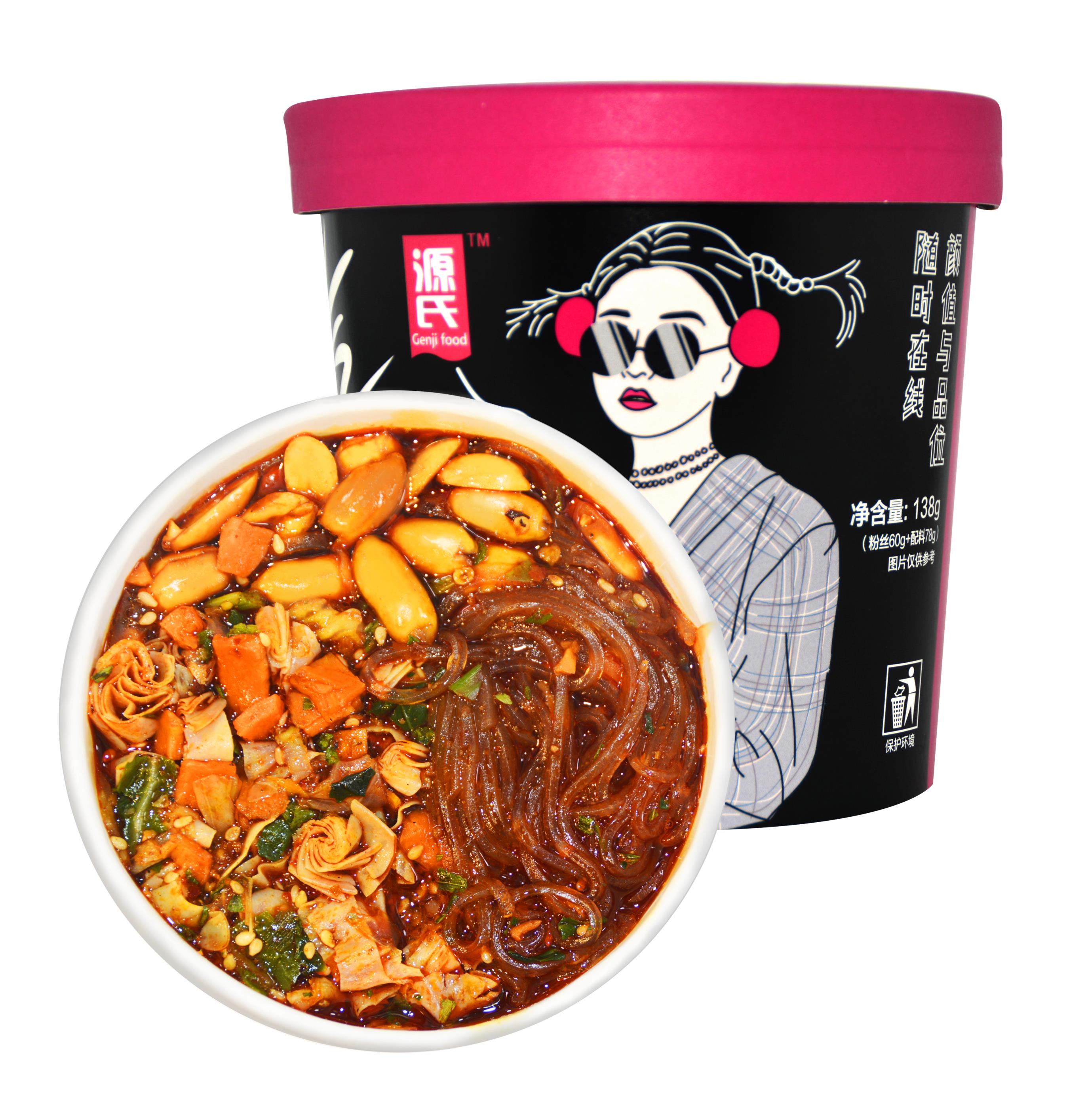 402cc永利集团新闻_402cc永利集团