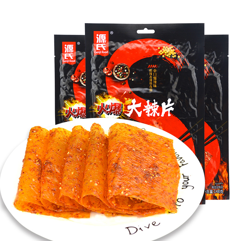402cc永利集团新闻_402cc永利集团
