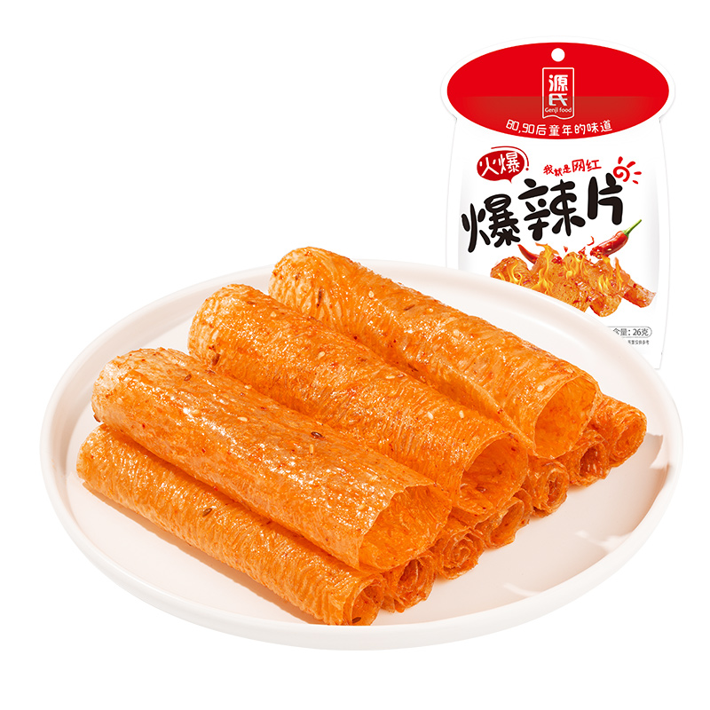 402cc永利集团新闻_402cc永利集团
