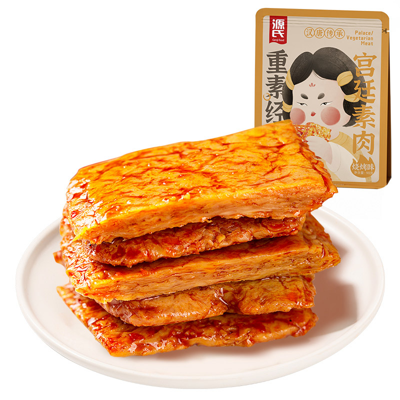 402cc永利集团新闻_402cc永利集团