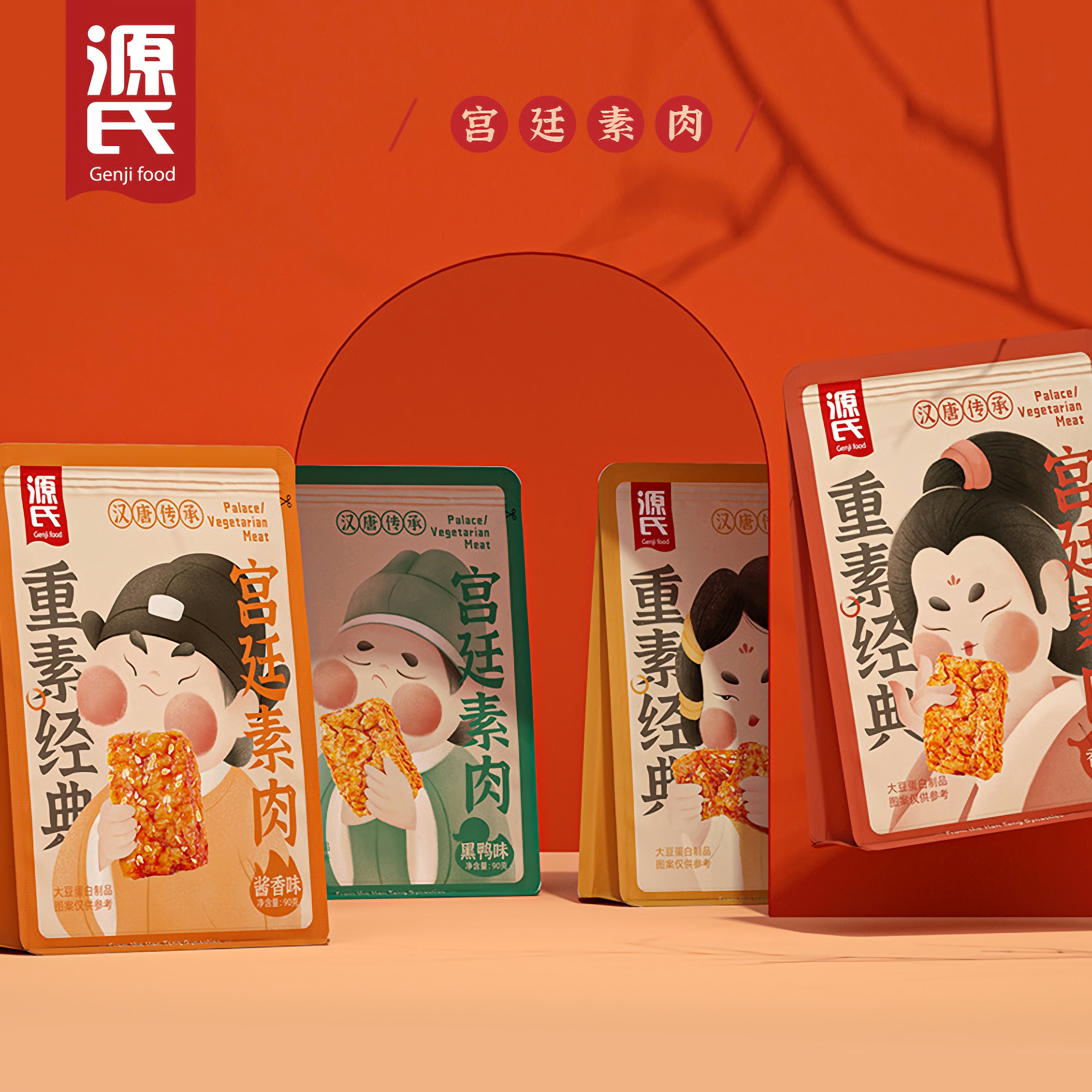 402cc永利集团新闻_402cc永利集团