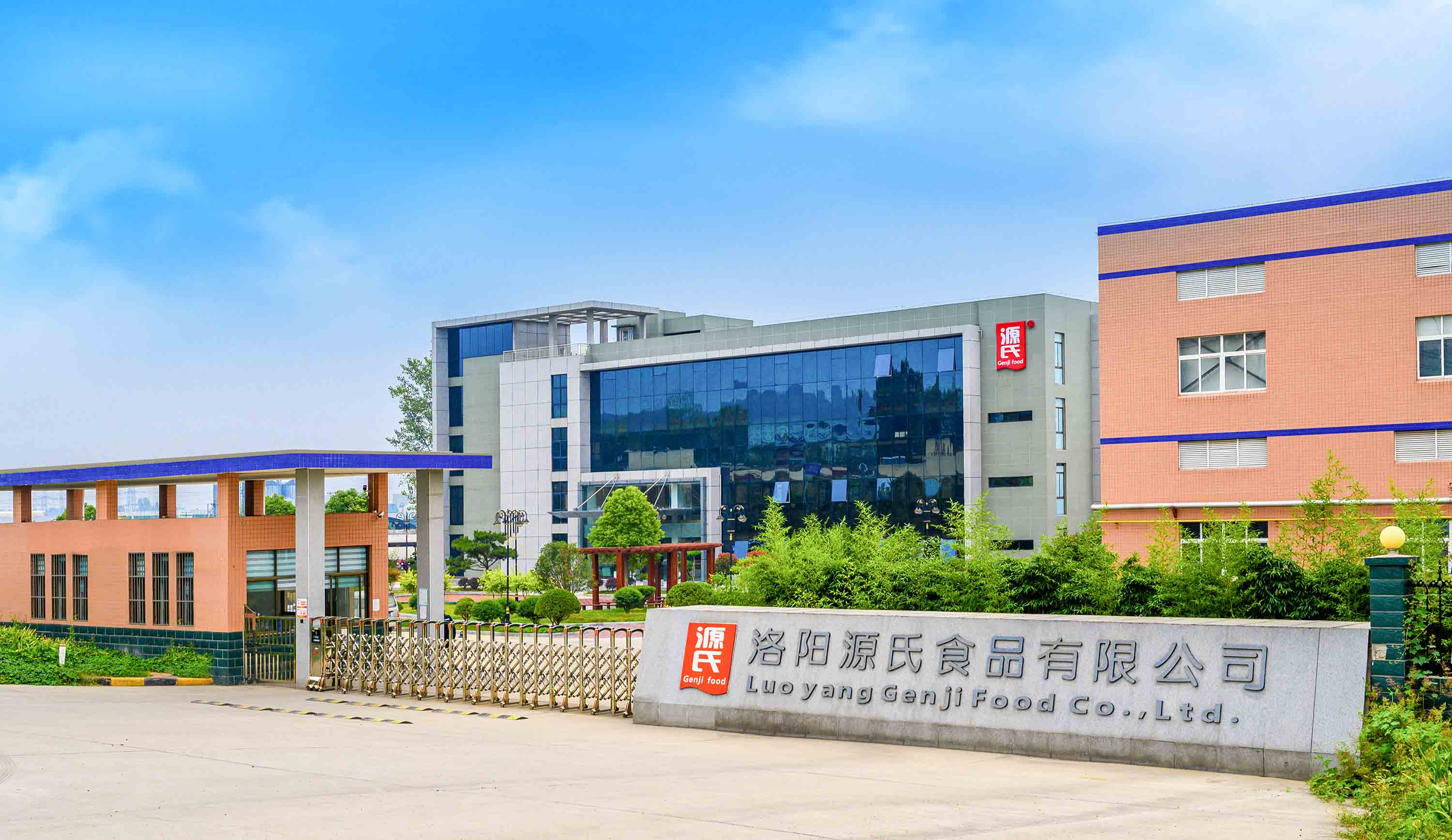 402cc永利集团新闻_402cc永利集团