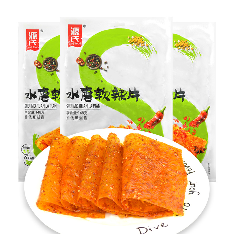 402cc永利集团新闻_402cc永利集团