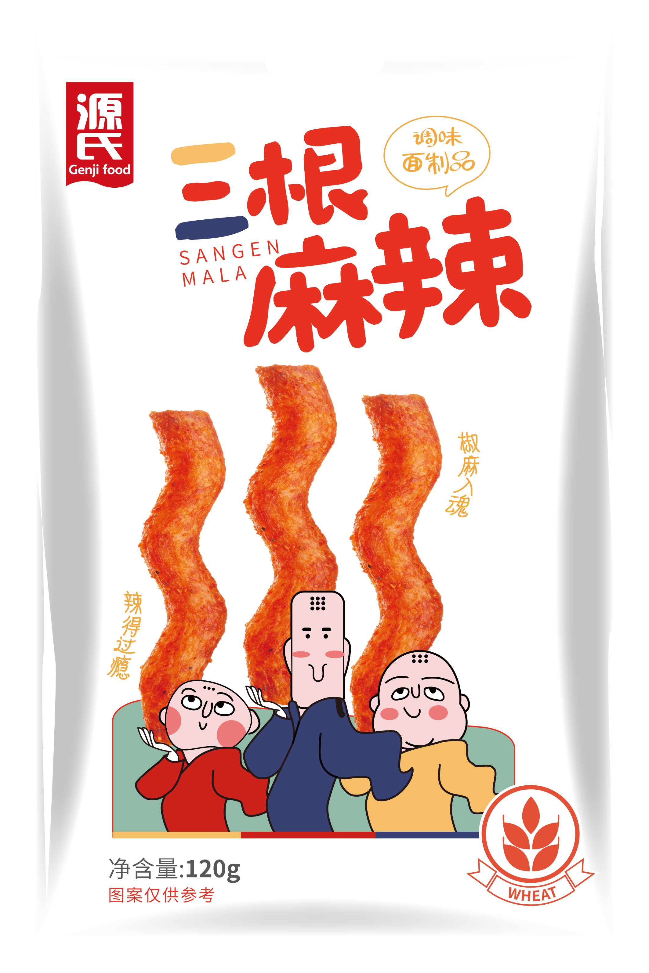 402cc永利集团新闻_402cc永利集团