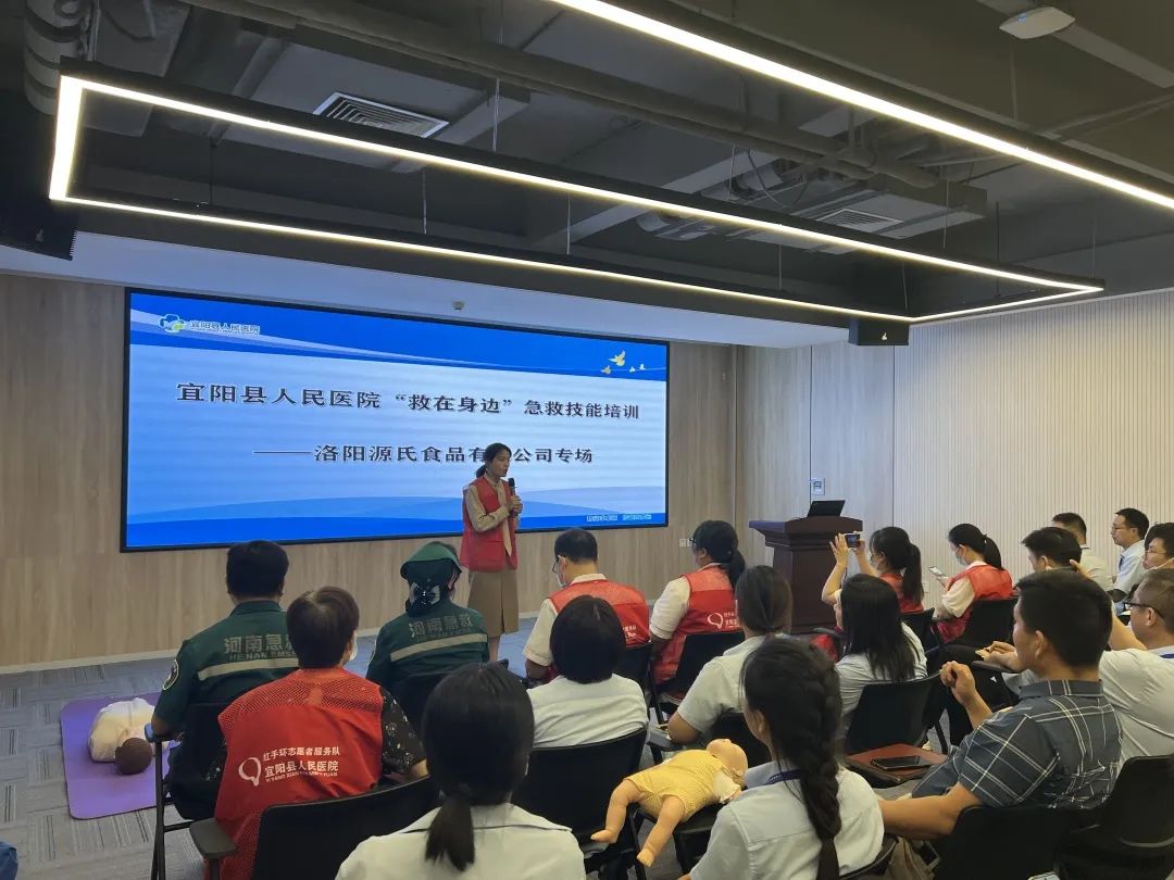 402cc永利集团新闻_402cc永利集团
