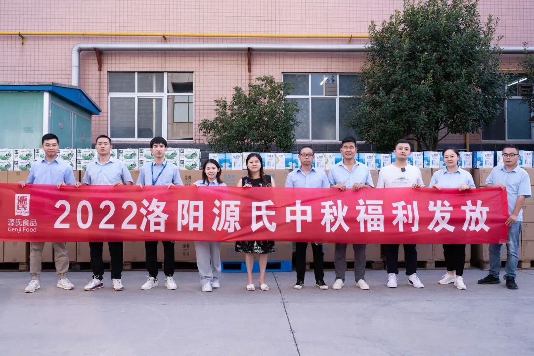 402cc永利集团新闻_402cc永利集团