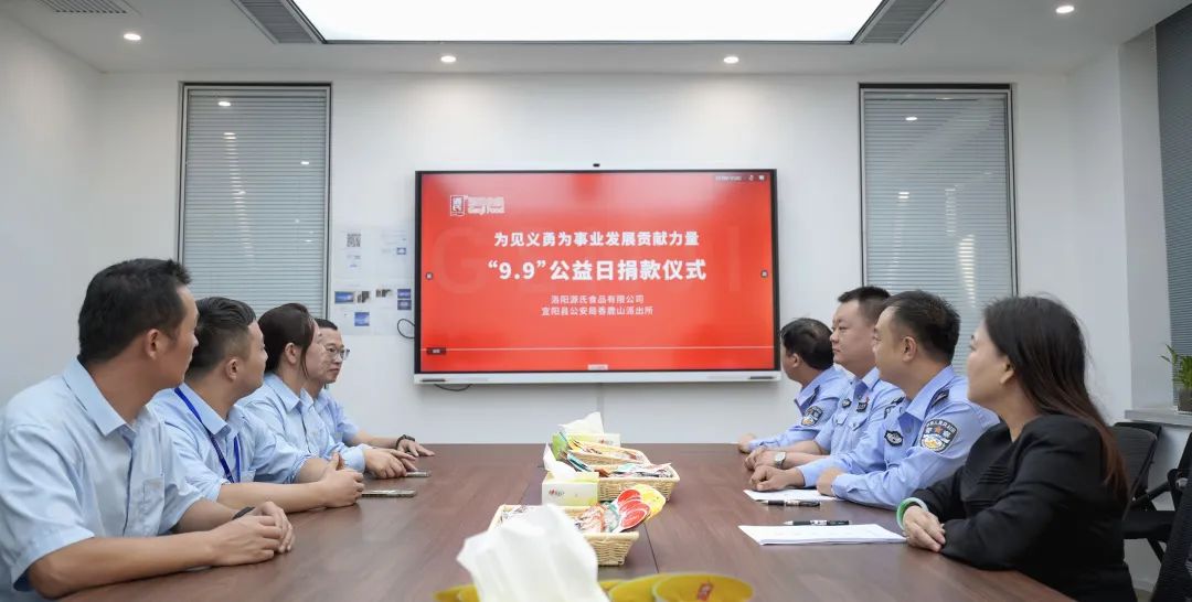 402cc永利集团新闻_402cc永利集团