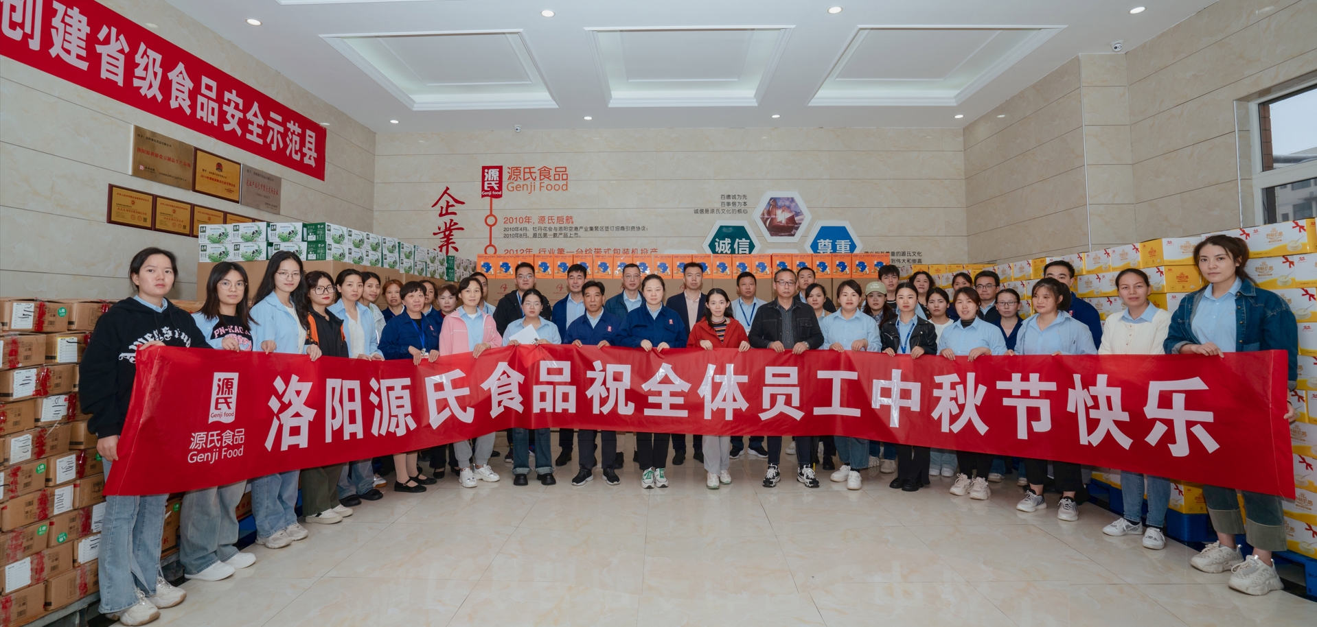 402cc永利集团新闻_402cc永利集团