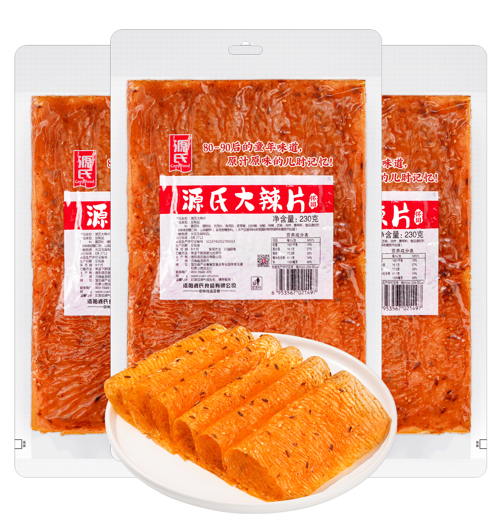 402cc永利集团新闻_402cc永利集团
