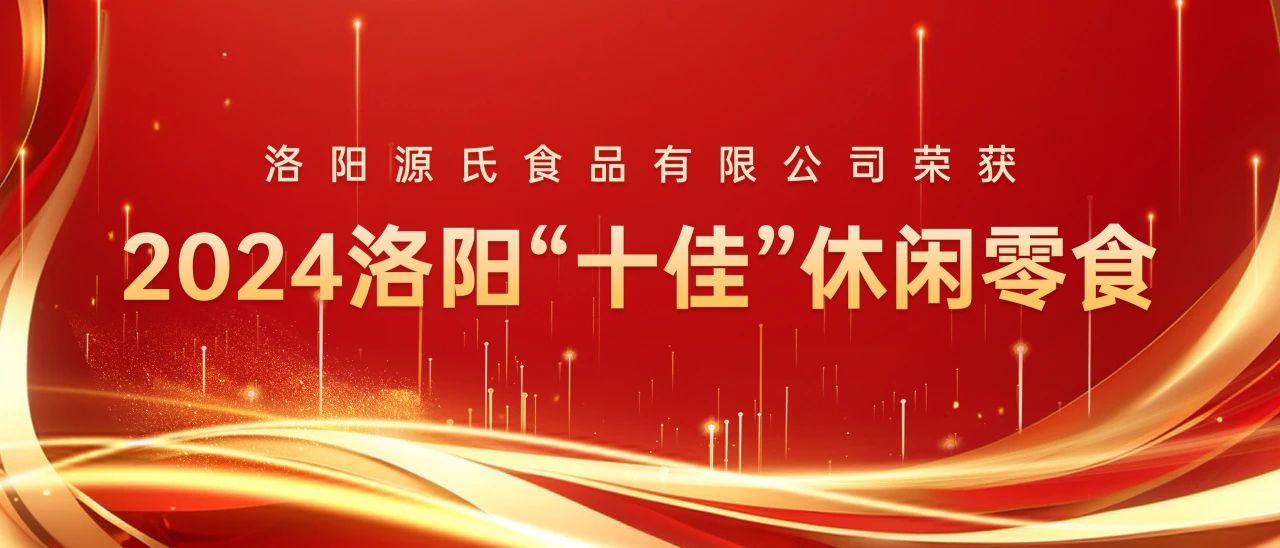 402cc永利集团新闻_402cc永利集团