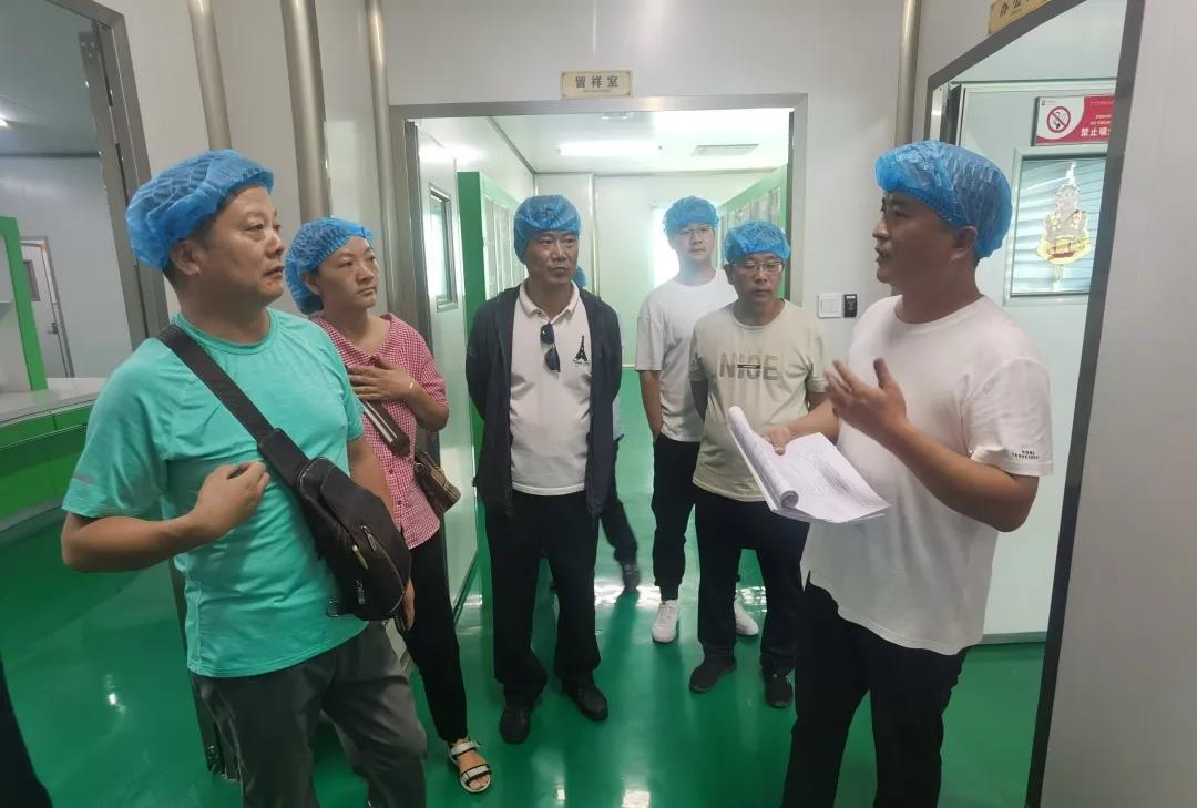 宜阳县市场监视治理局孙治平副局长一行莅临402cc永利集团食物开展“食物生产一样平常监视检查”现场教学运动_402cc永利集团