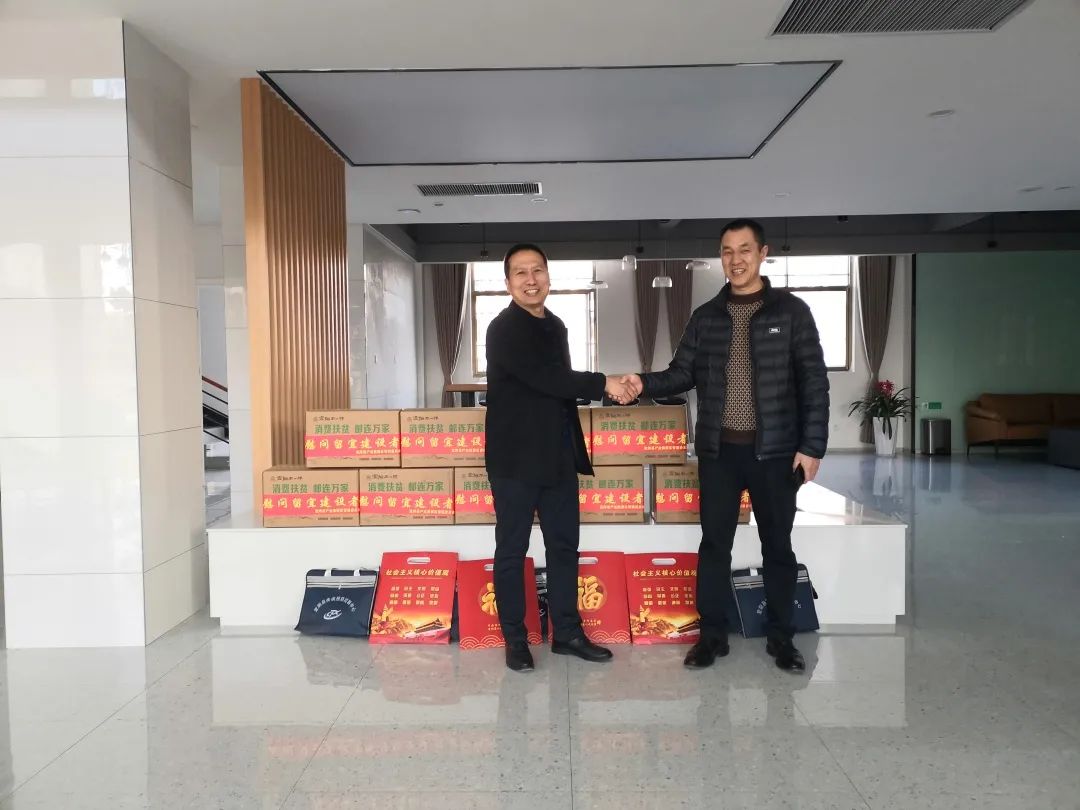 宜阳工业园区向导慰问402cc永利集团春节驻厂职员_402cc永利集团