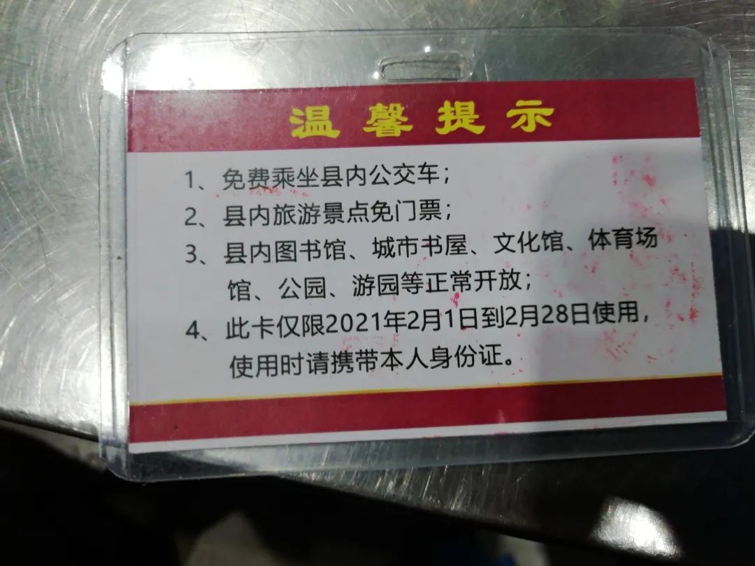 宜阳工业园区向导慰问402cc永利集团春节驻厂职员_402cc永利集团