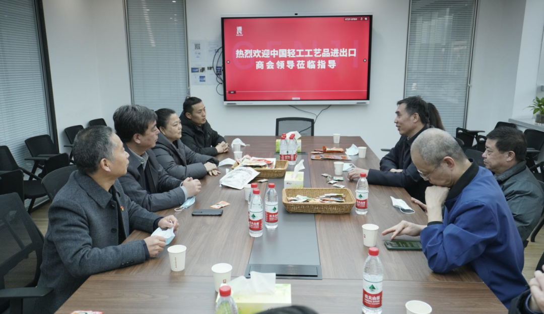 中国轻工工艺品收支口商会到我司旅行考察_402cc永利集团
