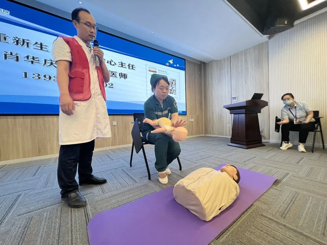 我司约请宜阳县人民医院开展“救在身边”主题抢救知识和手艺培训_402cc永利集团