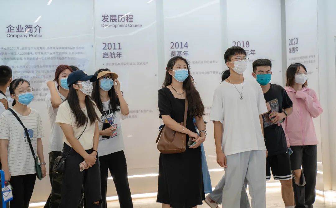 “青年看宜阳”专题运动走进402cc永利集团食物_402cc永利集团