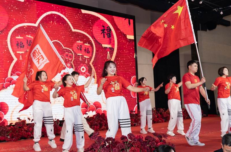 源力齐聚 万事龙兴 | 402cc永利集团2023年会圆 满举行_402cc永利集团