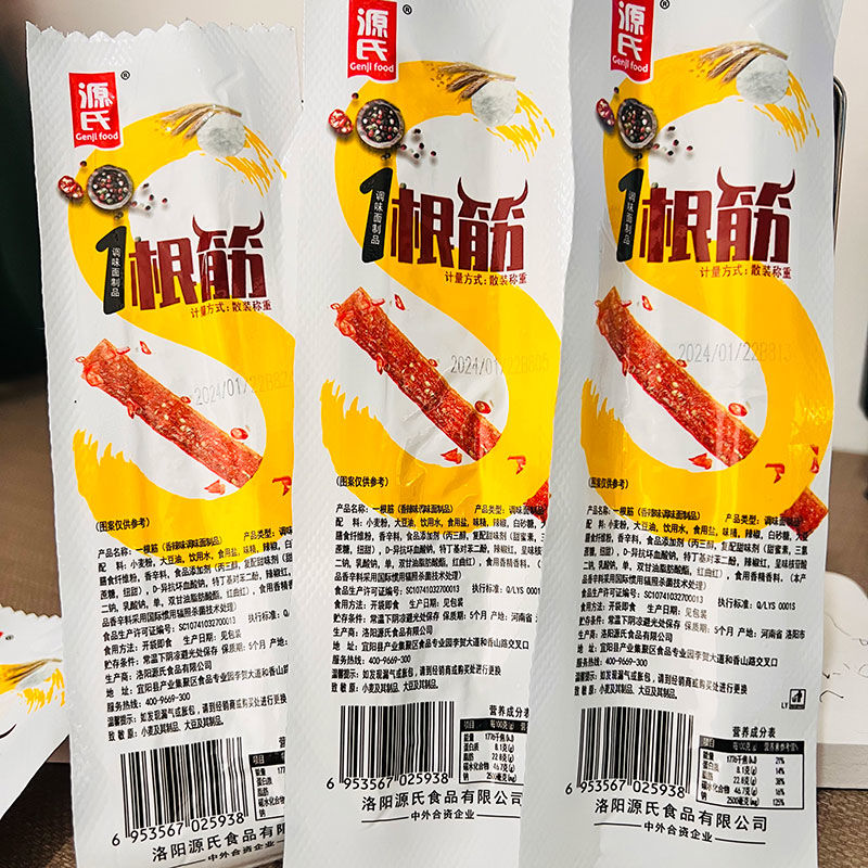其他_402cc永利集团