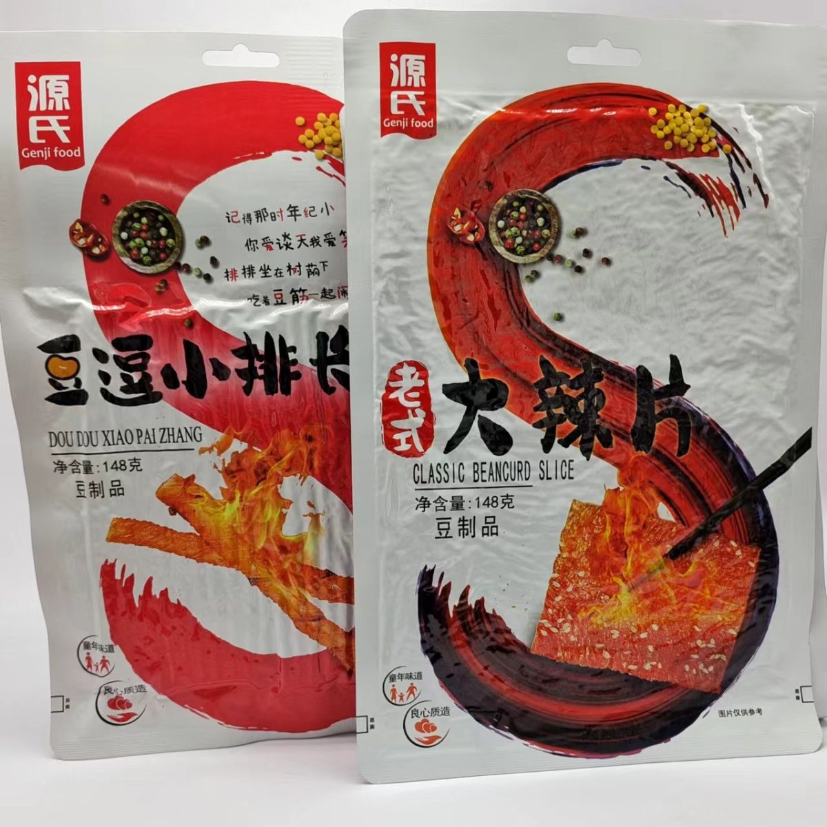 其他_402cc永利集团