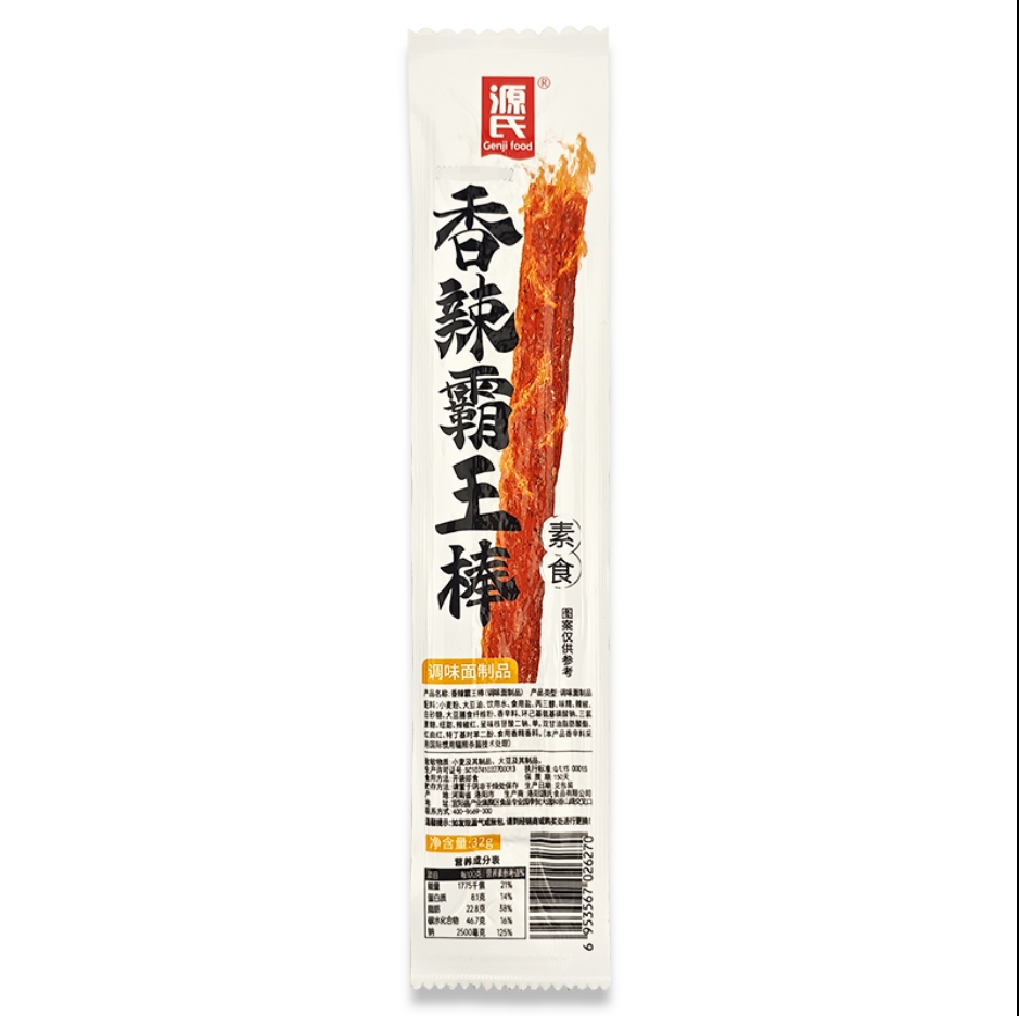 其他_402cc永利集团