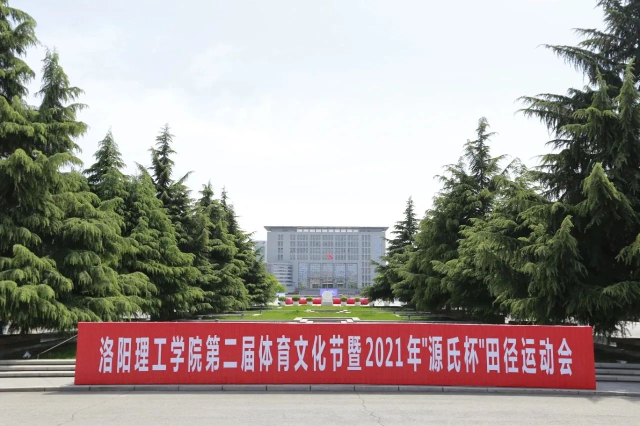 402cc永利集团食物再获河南省推行社会责任优 秀企业称呼_402cc永利集团