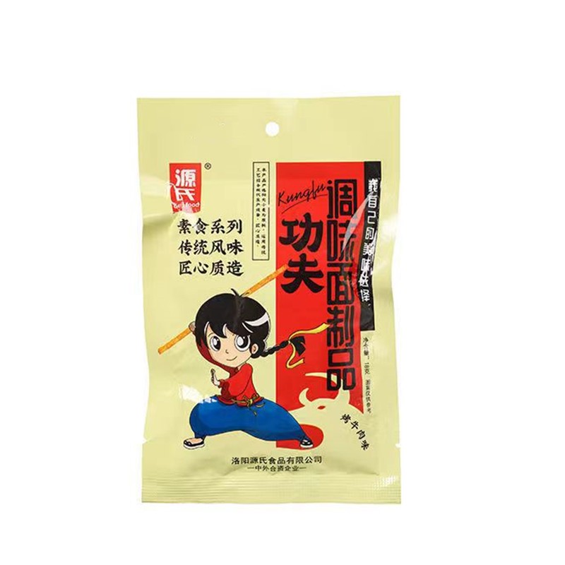 其他_402cc永利集团