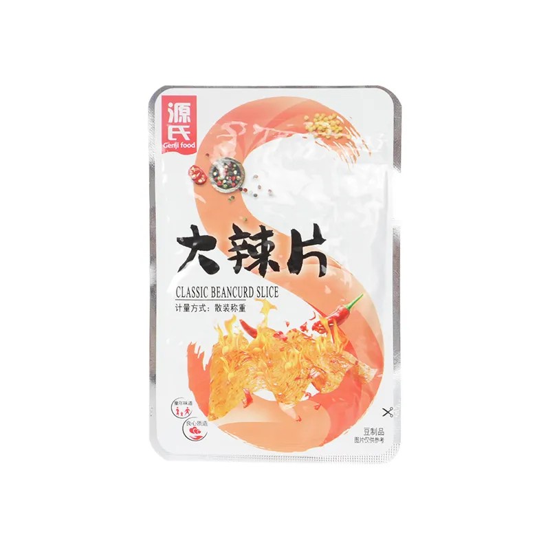 其他_402cc永利集团
