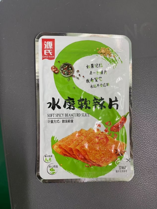 其他_402cc永利集团