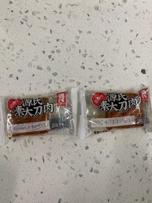 其他_402cc永利集团