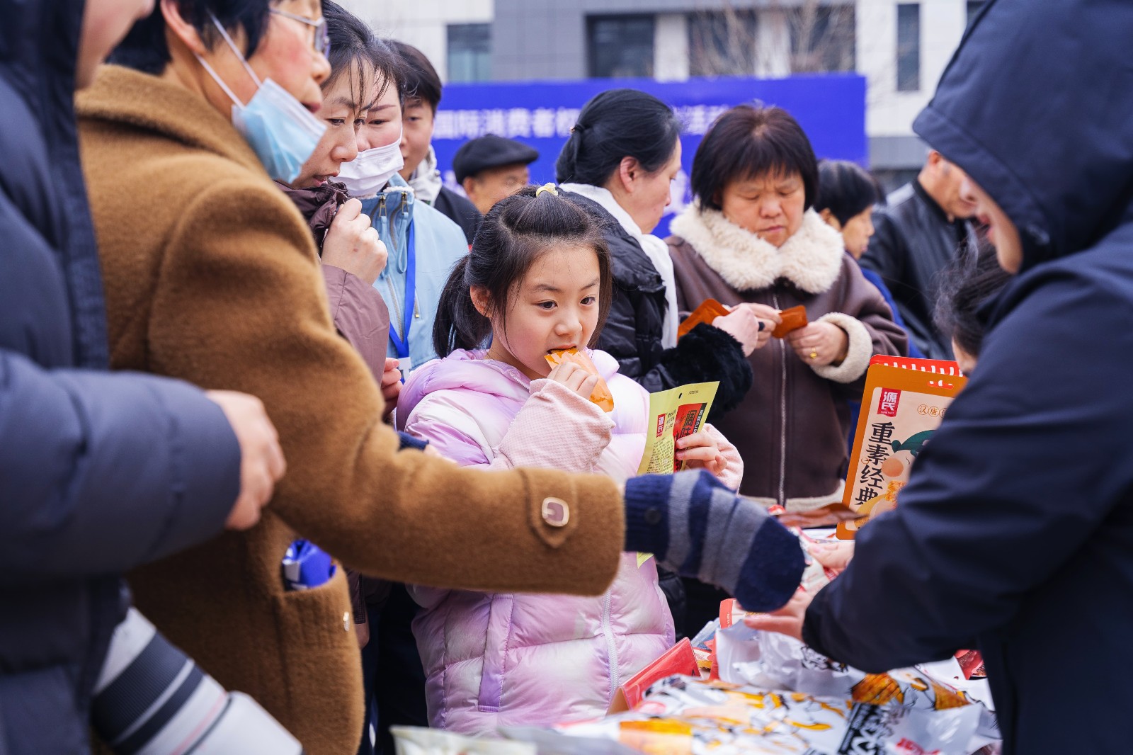共筑知足消耗 同创诚信未来 | 我司加入315国际消耗者权益日宣传运动_402cc永利集团